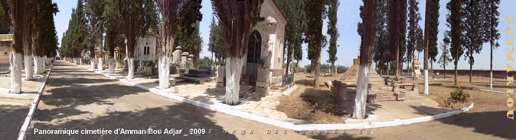 HAMMAM BOU HADJAR 2009 pano Cimetiere  .jpg